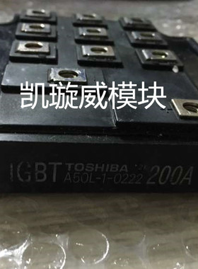 A50L-1-0222 A50L-1-0221 S2E12 6MBI200FA-060 6DI150A-060