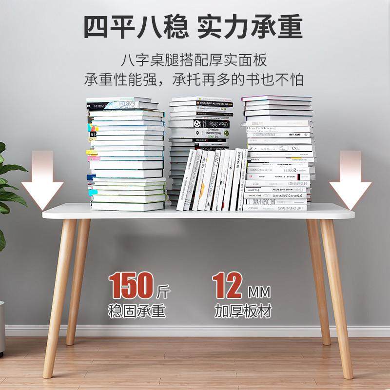 卧室电脑桌台式桌子女生出租屋简易书桌小户型学生家用学习写字台,住宅家具,床边桌,淘宝优惠券,粉丝福利购,淘宝优惠卷