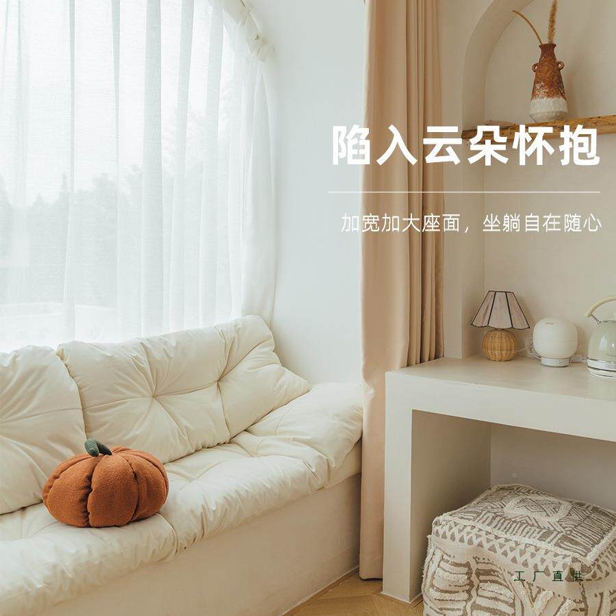 云朵飘窗垫沙发F5M68M69定制新款飘轻奢窗窗台垫定做网阳台红垫