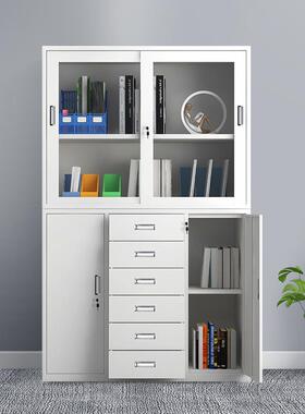 加厚文件柜铁皮柜1180宽中六斗抽屉办钢制资子S1897移门公室档案