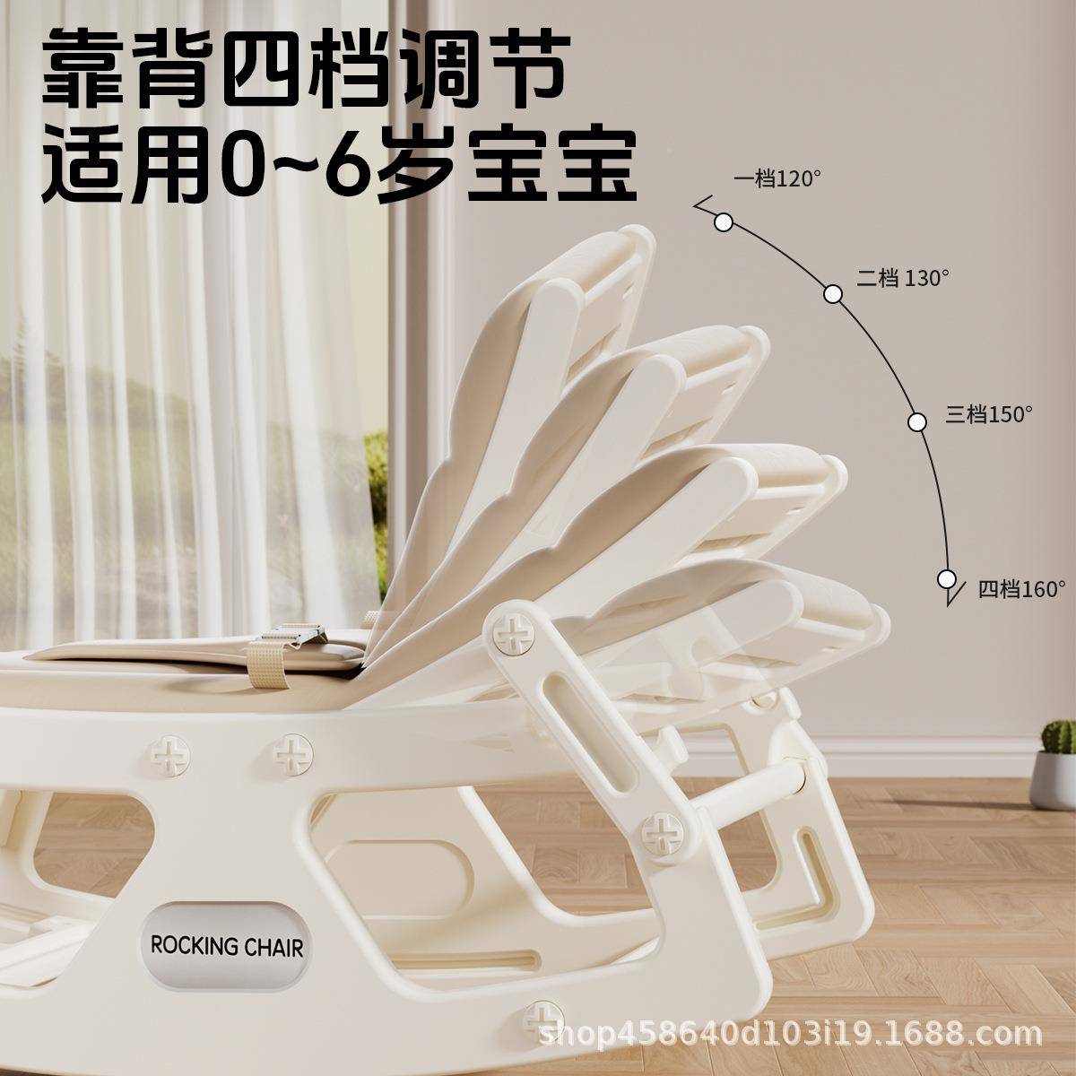 新款家家用哄娃摇摇椅用生儿躺椅摇篮椅宝木质宝秋千椅94024躺新