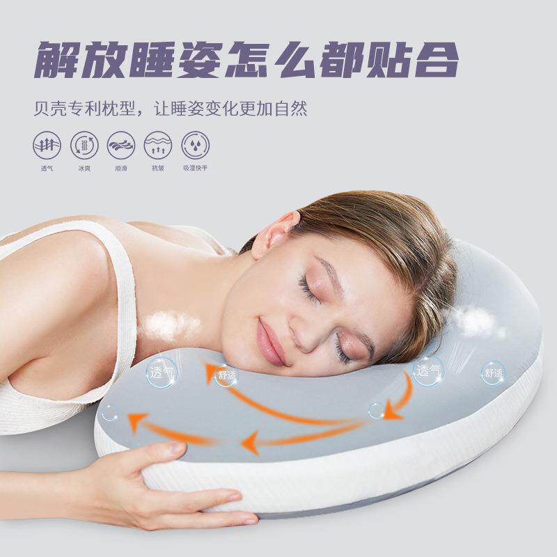枕记忆棉云朵肚子枕头慢猫肚皮回弹女生专用助睡眠枕不猫记塌陷忆