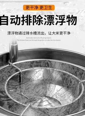 洗米机大全自洗动不锈钢25kg50KG211100公斤型水式压冲淘米机商用