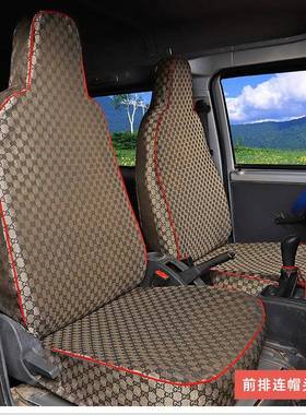 五菱之光S638863906386175N9376F面包车座套78座坐垫座套