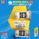 LIMI0TRO468LN博斯曼BUSSMANN熔断器JJS 50T快速保险丝CASS60V50A