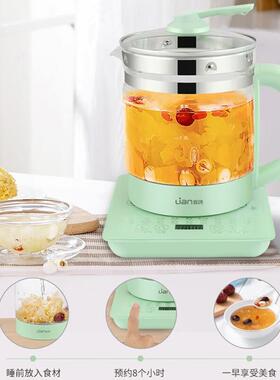 联创养生壶花-茶壶多功能玻璃水煮茶器电热壶1E.8LDFP08OKA19M