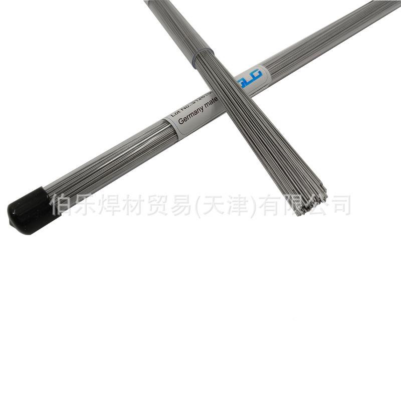 激光0.2m模具氩弧焊丝TUX可晒m纹0.2/0.3/具0.4m皮纹模修补丝