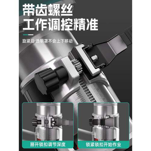 伯尔特无刷锂569电边修机雕充电式多槽功能木工开机铝塑板刻机小