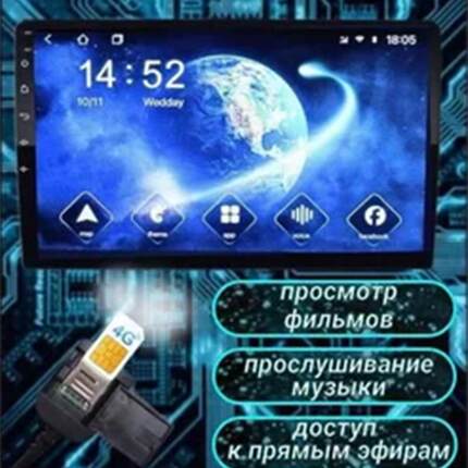 абгнитоладл41053яоавтмоилясМэкра