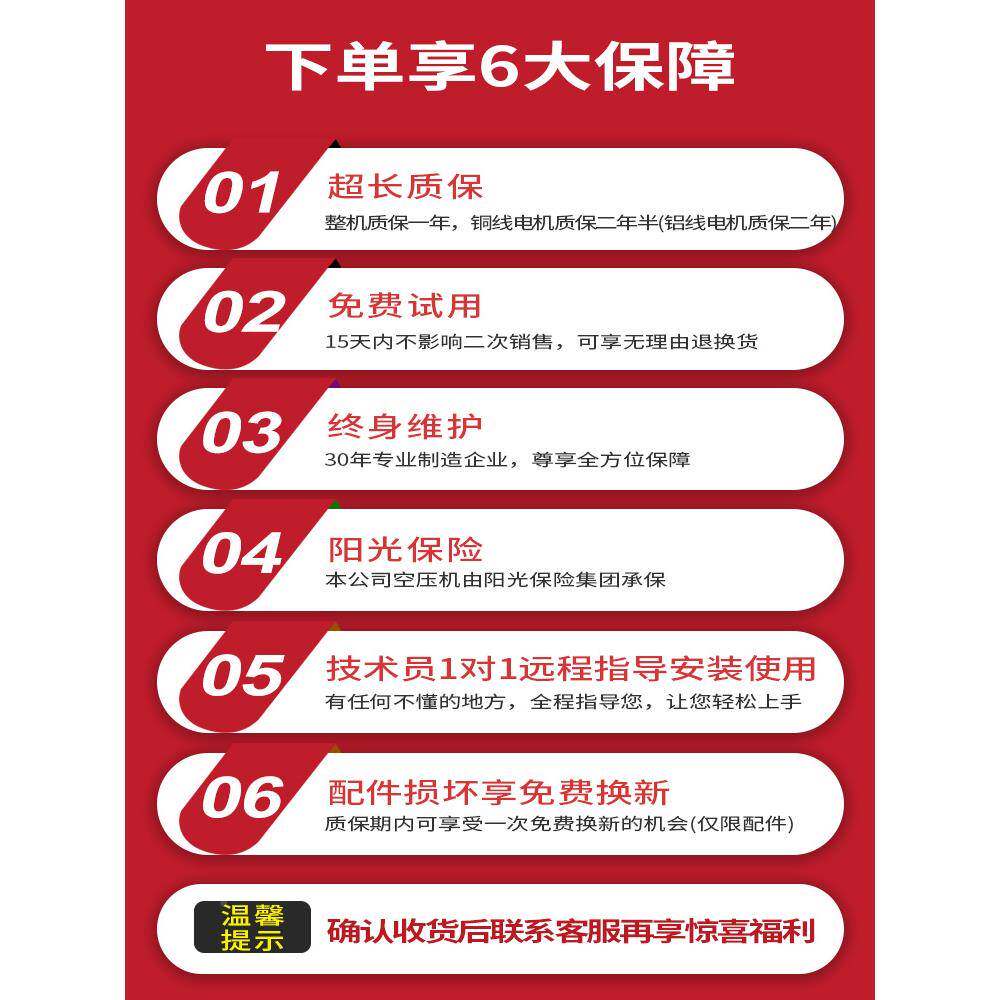 静音小气泵空压机型压无油易路安工气空气压缩机220V木工喷高漆打
