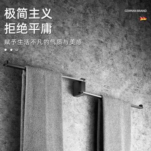 965全毛挂单巾巾杆活动铜毛巾杆旋转挂衣杆浴室卫生间壁挂件镀铬