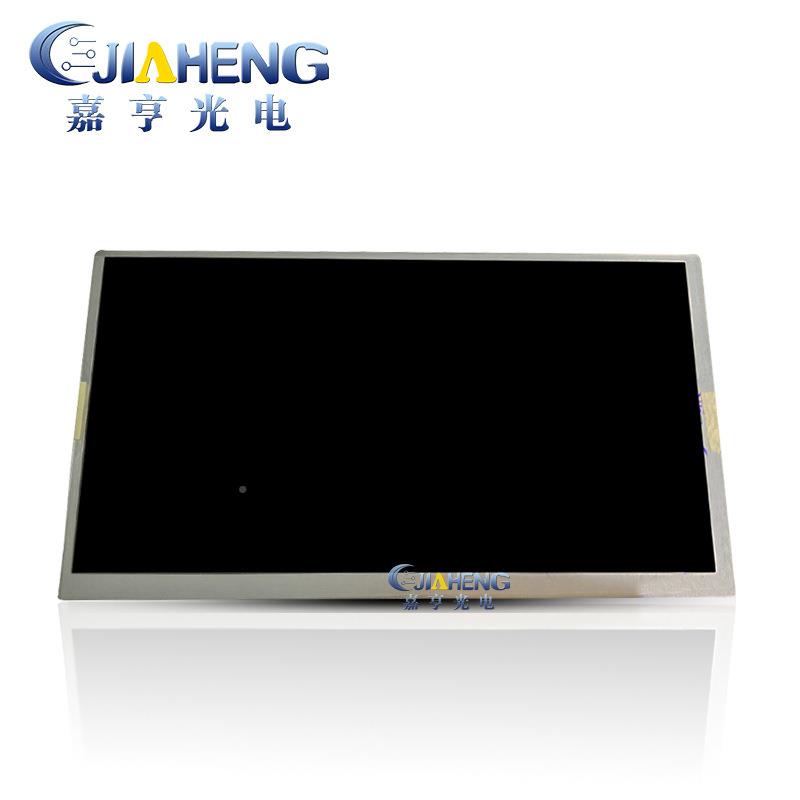 6.9寸CLAA069LAHCW8比迪车载中控导航液晶屏显示CLAA069L0内屏幕0