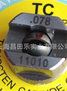 斯普DPH订喷嘴078-11010货号TTP11010-瑞C