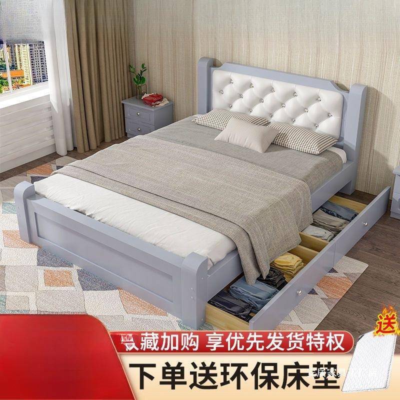欧用式WJL实木床1.8米济型主卧双人床15米.成人家经1.2米单人床1