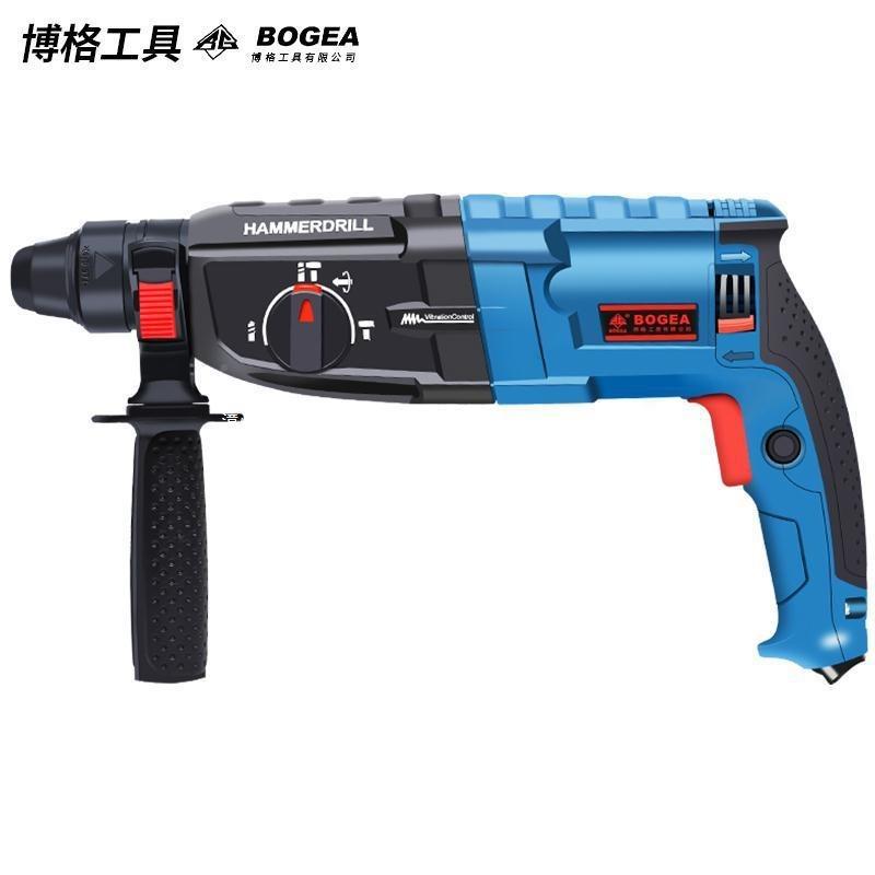 方冲钻电锤VZQ能电镐三柄用工业级大功率轻型锤钻多功电钻家用工
