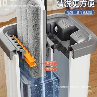 348拖把刮家用一拖净2025新平板刮款 免手洗拖布桶懒人墩布乐拖地