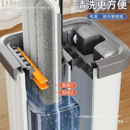 348拖把刮家用一拖净2025新平板刮款免手洗拖布桶懒人墩布乐拖地