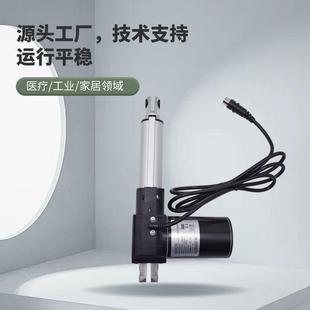 具盈IUYIN整套动沙发电动床用6G00电0N大推力直流有463刷J电动推