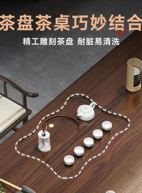 WLL2025新款大板茶桌办中公室新茶台实木原茶几客厅式家用泡茶木