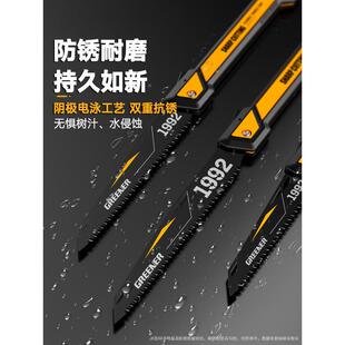 手灵翼折叠手锯木工锯子346锯家用持手工锯锰钢折叠锯户外木头