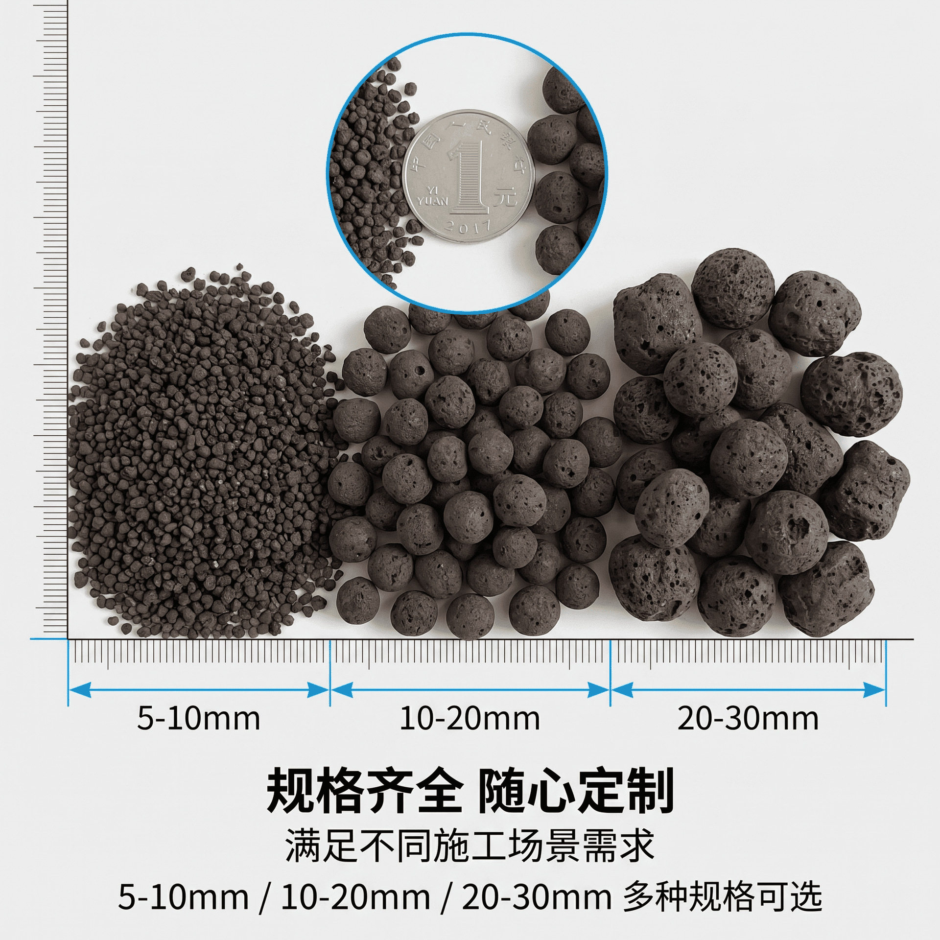 陶粒混凝土屋顶保温地暖回填耐火材料轻质建筑陶粒5-10mm小陶粒