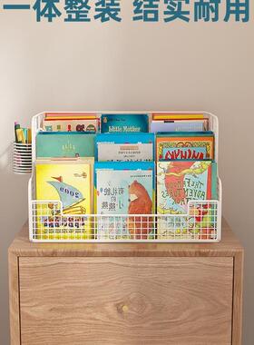 书架儿童桌面本收QWT纳架宝书本收纳盒书桌置物绘架宝床飘窗小头