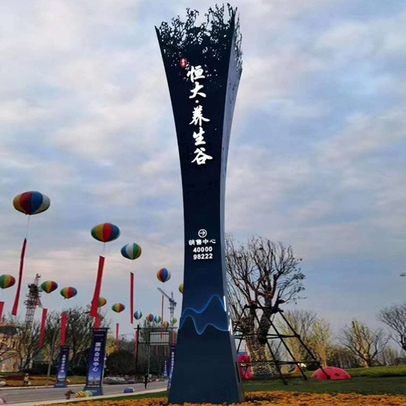大型不锈钢精神堡垒发光导视牌雕塑厂家金属标志性地标建筑摆件