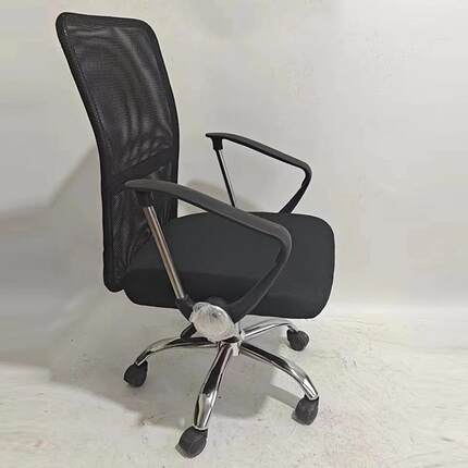 职316员办公椅体工学椅人午子靠背休椅可躺护腰电转脑椅网布会议