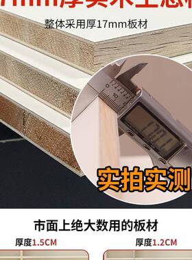 实木白色矮书柜电柜一自体由组OKO合收柜现代简约视家用客厅储物