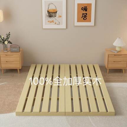 实木床榻RKU米1.5米叉米1双人床1.8米床出租房防潮排骨架床垫榻车