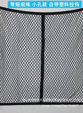 弹力拉伸网兜货物车拉后盖斗后备RBY箱固定网绳皮卡掉防网罩货箱