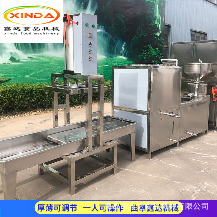不锈钢豆腐干机生产过程 卤水点脑厚薄可调 操作简单易学