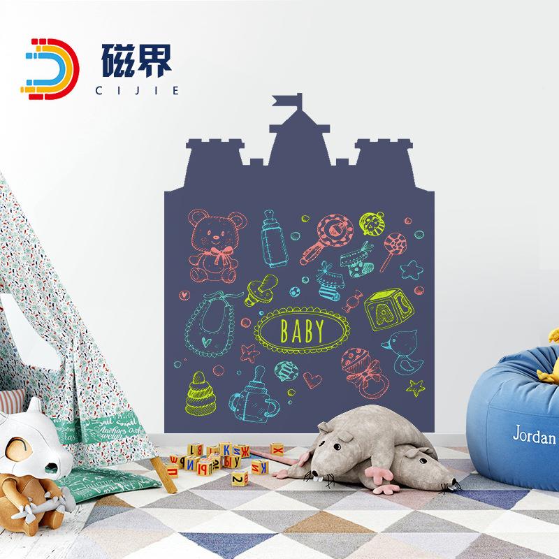磁用性房子黑板无品牌/墙自磁吸磁黑板墙贴力家造型粘磁黑板贴可