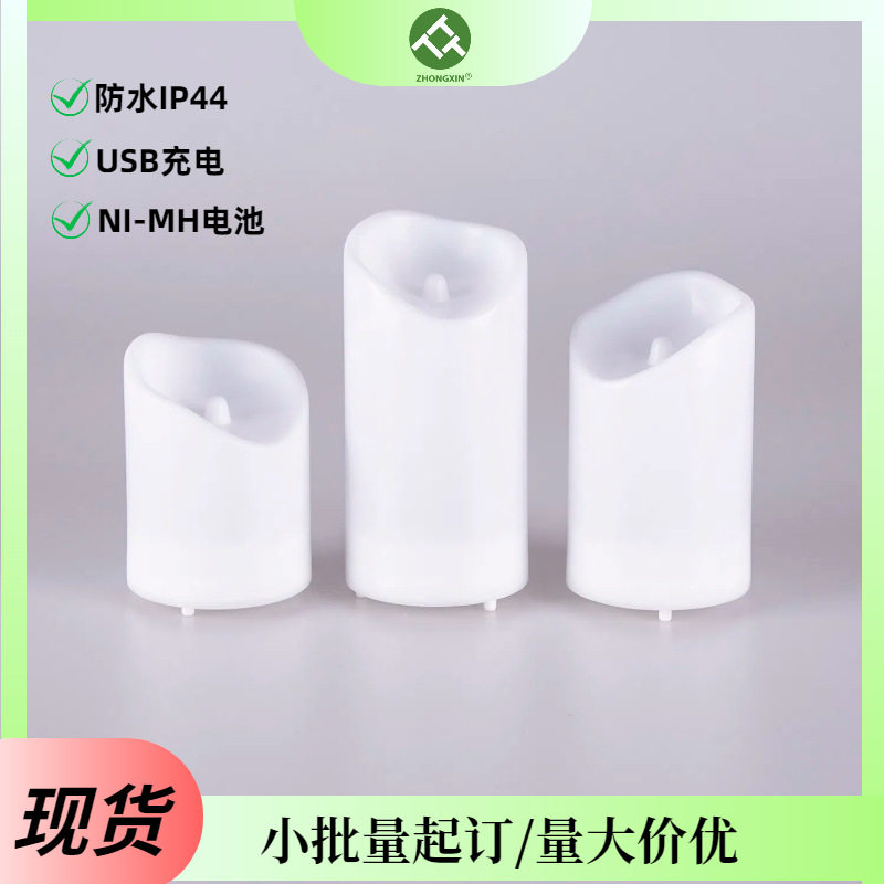 跨境新款电镀底led电子蜡烛灯圣诞节情人节结婚派对氛围蜡烛发光