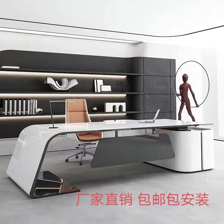 总裁办公桌简约老现代室白985色经大班台创意个性板桌办公理家具