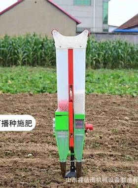 小手动播TWA种器双筒种玉米播器黄豆点种植型补器尖嘴按压式精播