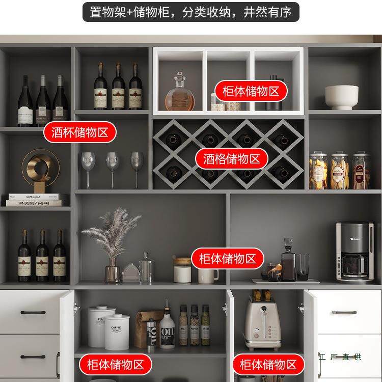 实木酒柜厅柜靠墙一体隔断柜家用F97795T5客厨房储柜收物纳轻奢红