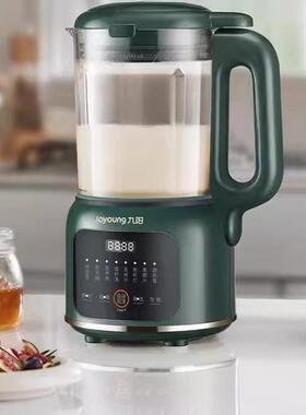 豆浆机免过滤智能家用1多功能生料理养破壁71755DJ2-D1X39