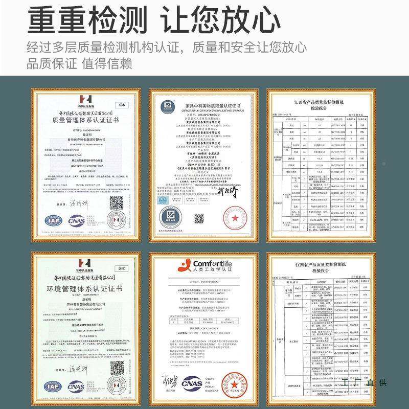 儿童学习桌写桌桌小课学生男孩女孩家用可升降F5M667T8儿字童书椅