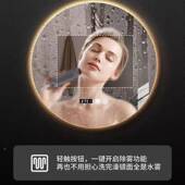圆形墙镜子挂卫生间壁智能浴室防镜触摸屏挂发光化妆圆镜墙面168