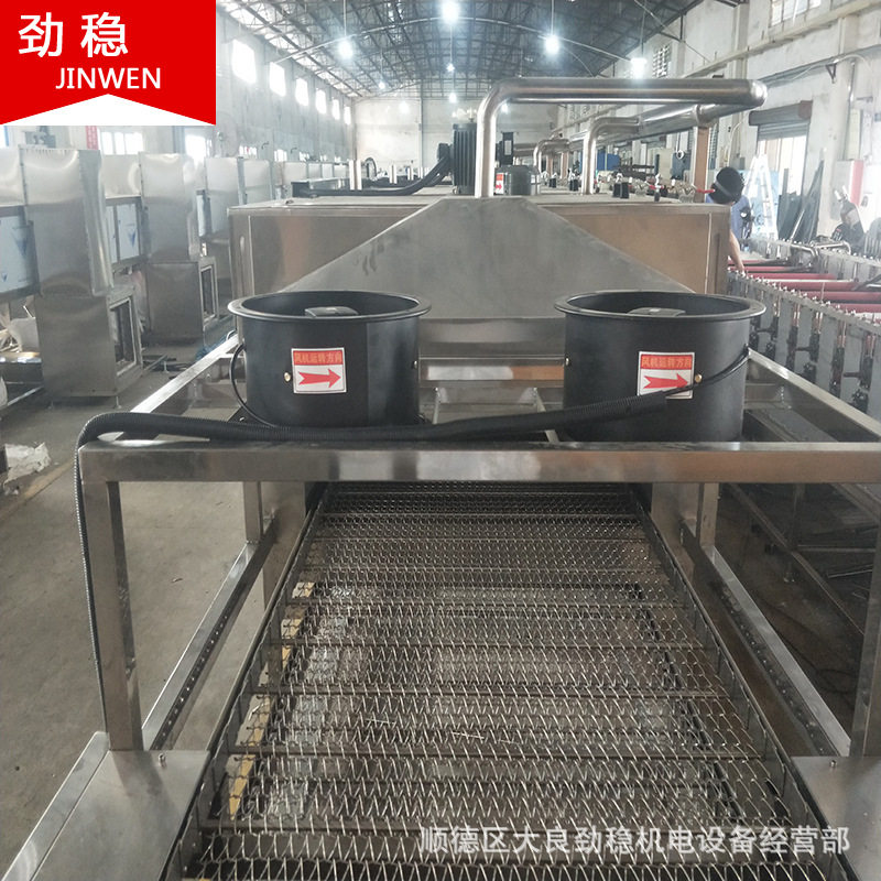 红泰工业红外线加热高温隧道炉 网带式固化炉 不锈钢烘干网带炉