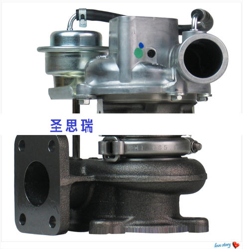 RHF3 1-14400-3500 114400-3500 VA860092 VA410140 VC410140