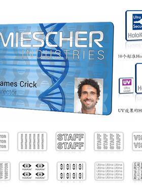 美吉卡ultima防水印证卡打印机养人犬证卡机伪像ultima防卡证打印