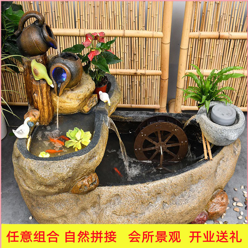 鱼池造景庭院入户花园阳台装饰品落地流水摆件假山喷泉水池循环水