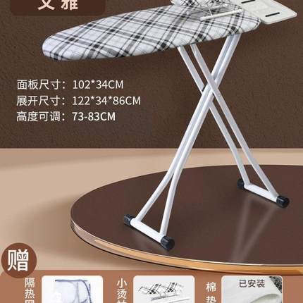 烫衣板熨衣板台家用折叠立sQRjxB5R式大号熨斗板垫宽熨加衣服架熨