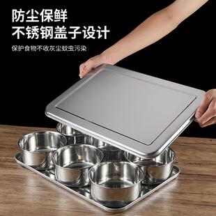 商厨用不钢调料盒套装调味罐UGK房锈超带大款八格六格食堂酒店盖