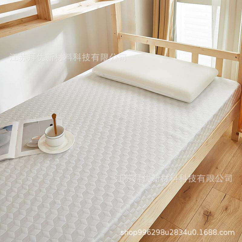 宿舍记忆A棉无品牌/床垫海双芯零压垫子绵软垫类租房双芯加厚