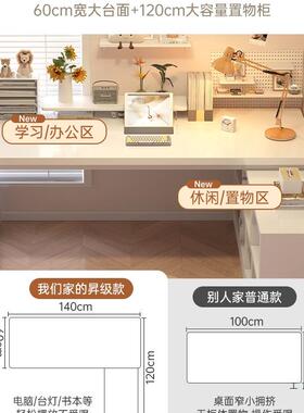 转书桌角学IAS生家用拐写字桌办角公桌简易书桌书架一体桌卧室电