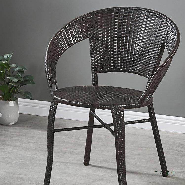 阳台藤椅单人靠背椅用人庭院老户外桌GEZ椅组合编织腾休家闲椅三,电子元器件市场,其它元器件,淘宝优惠券,粉丝福利购,淘宝优惠卷
