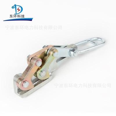 钢绞线GTJ2-5050-7070-125012SKDS-1T3T2吨双桃地卡线线器